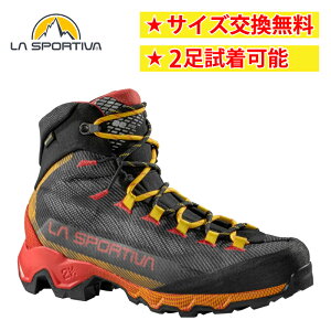 【即納】スポルティバ エクイリビウム ハイク GTX black/yellow LA SPORTIVA Aequilibrium HIKE GTX 防水 靴 登山靴 登山 メンズ バックパック ラスポルティバ 送料無料