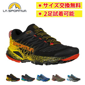 �y���[�z�X�|���e�B�o �A�J�V�� 2 Black/Yellow Carbon/Flame Storm Blue/Lime Punch �g������ �����Y ���[�J�b�g �g���C�������j���O �����O���C�g �������� LA SPORTIVA AKASHA 2