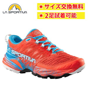y[zX|eBo AJV 2 E[} Hibiscus/Malibu Blue g EBY [Jbg gCjO OCg  LA SPORTIVA AKASYA 2 Woman
