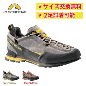 【即納】スポルティバ ボルダーX grey/yellow clay/saffron x アプローチシューズ シューズ 防水 防災 靴 登山靴 富士登山 登山 ハイキング メンズ 送料無料 LA SPORTIVA BOULDER X
