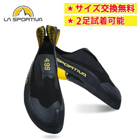 【即納】スポルティバ コブラ 4.99 Black Yellow メンズ ボルダリング クライミング スピードクライミング climbing bouldering LA SPORTIVA COBRA