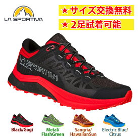 【即納】スポルティバ カラカル Black/Goji トレラン メンズ ローカット トレイルランニング ロングライト 送料無料 LA SPORTIVA KARACAL