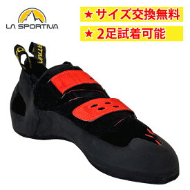 【即納】 LA SPORTIVA スポルティバ タランチュラ クライミング ボルダリング シューズ Climbing shoes TARANTULA Black/Poppy【送料無料】 非常時 防災 災害 防災グッズ