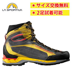 【即納】スポルティバ La Sportiva 靴 トランゴ テック GTX black/yellow Trango Tech シューズ 防水 靴 登山靴 登山 ハイキング トレッキング メンズ バックパック ラスポルティバ