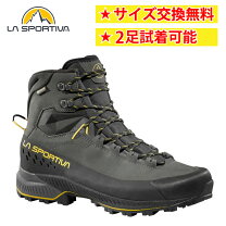 楽天市場】スポルティバ g5の通販
