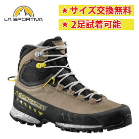 【即納】スポルティバ TX5 Woman GTX clay/celery 登山靴 アプローチシューズ シューズ ゴアテックス 防水 靴 富士登山 登山 ハイカット ウーマン レディース トラバースX 送料無料 LA SPORTIVA ハイキング バックパック