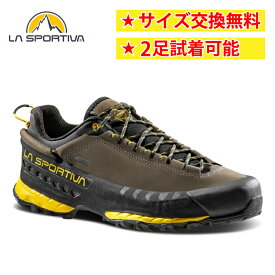【即納】スポルティバ TX5 LOW GTX carbon/yellow 登山靴 アプローチシューズ シューズ ゴアテックス 防水 防災 靴 富士登山 登山 ハイキング メンズ バックパック ローカット トラバースX 送料無料 LA SPORTIVA 非常時