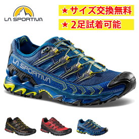 【即納】スポルティバ ウルトララプター 2 SpaceBlue/Blaze Black/Yellow Goji/Carbon トレラン メンズ ローカット 送料無料 LA SPORTIVA ULTRARAPTOR 2
