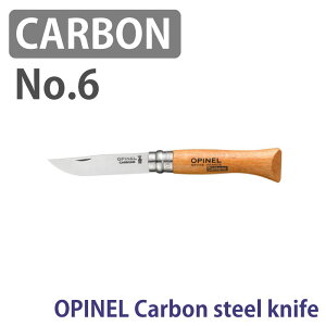 OPINEL(Isl) J[{X`[ iCt #6 7.3cm