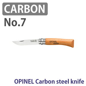 OPINEL(Isl) J[{X`[ iCt #7 8.0cm