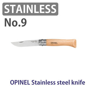 OPINEL(Isl) XeXX`[ iCt #9 9.0cm
