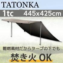 楽天市場】タトンカ タープ 4tcの通販