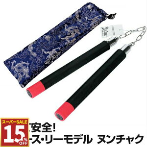 y15%OFF 111:59܂Łz yĈSI{iIgp u[XE[ f k`N SҗKpɂ X|W R[eBO xAOt pܕt 180g X|[c  p g[