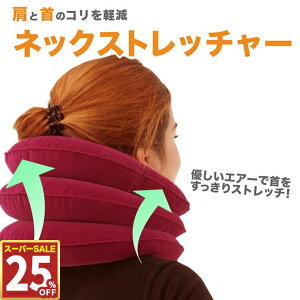 y25%OFF 111:59܂Łz zŌ  񂱂   `[u GA[ lbNXgb`[ [Ybh Xg[glbN  񌡈 T|[^[ RZbg }bT[W