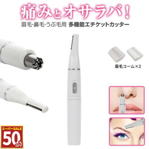 y50%OFF 111:59܂Łz EHbVu G`PbgJb^[ @\ d^Cv уR[ @уJb^[ ނя уJb^[ @   s fB[X VF[o[ fB[X 