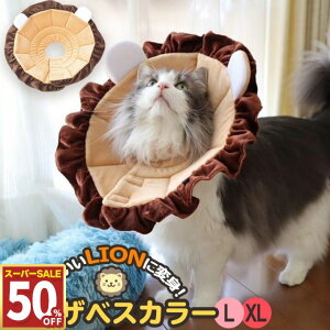 y50%OFF 111:59܂Łz ybg L  \tg GUxXJ[ CI GJ 傫ߔL ^̃ p̕Ki ̕ی 񌳃NbV p ی rߖh~ r