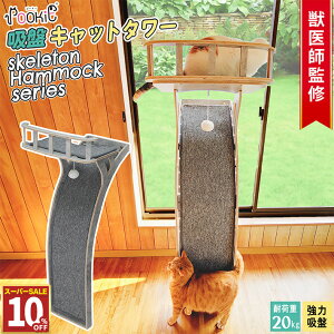 y10%OFF 111:59܂Łz Lbg^[ X   z ؐ ܂Ƃ L xbh ͋z ˂ Lbg^[ ^L ω׏d 20kg ǐݒu\ LED [U[ |C^ XPgn