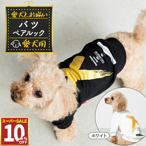 y10%OFF 111:59܂Łz   ybgƂI ybgp EFA Pi ybg yAbN ybg  L RX`[  ybg R[f yAbN   u×(oc)v