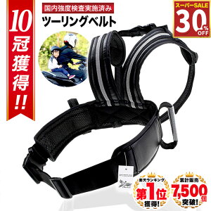 y30%OFF 111:59܂Łz yǔŁz ^fxg oCN qǂ obN oCN q xg ȒP eq c[O l ^f c[Oxg oCN c[O Z[teB