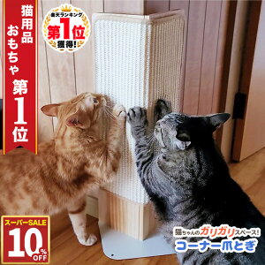 y10%OFF 111:59܂Łz yV LO 1ʁ L ܂Ƃ  R[i[p ܂Ƃ X^CbV V[g \  \t@[̒܂Ƃh~ Ebh܂Ƃ  ܓu ؐ LbgXNb