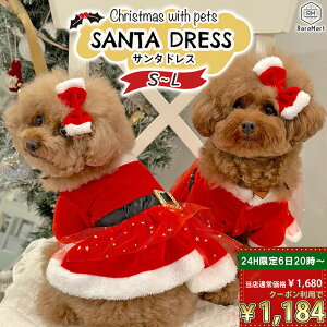 _620`N[|20%OFF^  H ~   NX}X T^RX ybgEFAh bOEFA  ߑ ϐg s[X ʂӂ RXv ^ ^ NX}X  ybg