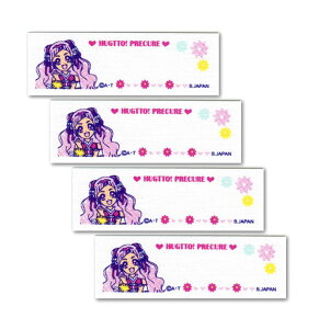 HUGƁIvLA by hJby LN^[ l[x 4Zbg ACby ACڒ 킢 Ki  w ؂ WAPPEN wappen AbvP Ղ肯y