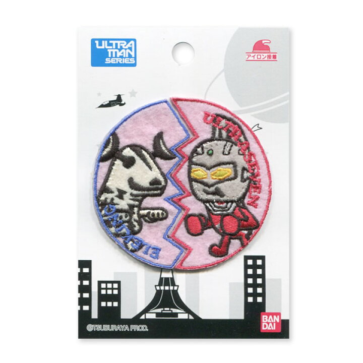 楽天市場 ウルトラマン ワッペン キャラクター 刺繍ワッペン アイロンワッペン 縦6cm 横6cm ウルトラセブン エレキング 男の子 正規品 入園 入学 わっぺん Wappen Wappen アップリケ あっぷりけ メール便可 レアリーク