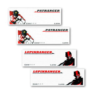 pW[ VS x@pgW[ l[x 4Zbg by hJby LN^[ ACby ACڒ Ki  w ؂ WAPPEN wappen A