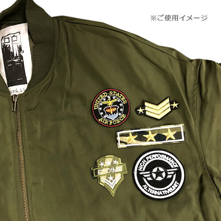 楽天市場 ミリタリー ワッペン アソート枚セット 刺繍 アイロン接着 かっこいい おしゃれ エンブレム 国旗 星 スター Us Army 手芸 入園 入学 わっぺん Wappen Wappen アップリケ あっぷりけ レアリーク