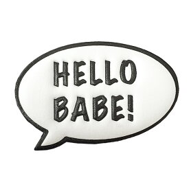 シール ステッカー 縦5cm×横7.3cm HELLO BABE! 吹き出し フキダシ デコ カスタム ぷっくりシール 入園 入学 わっぺん WAPPEN wappen アップリケ あっぷりけ【メール便可】