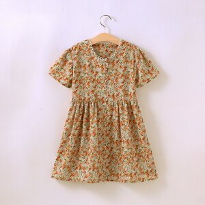 yő50OFFN[|zs[X ̎q ǂ  1000~ۂ LbY vZX t  IW zCg CG[ sN ubN OJ ԕ vg ؍ LbY 100 110 120 