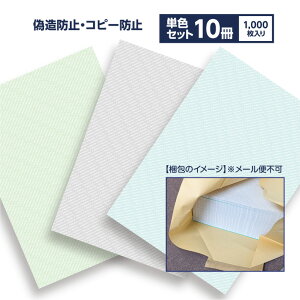 Uh~ p Rs[h~ Rs[K[h A4 100    O[ F J[ Rs[@ Rs[  Č s h~ COPY  ł  B ZLeB    