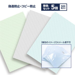 Uh~ p Rs[h~ Rs[K[h A4 100    O[ F J[ Rs[@ Rs[  Č s h~ COPY  ł  B ZLeB    