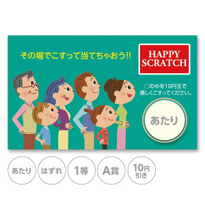 XNb`J[h XNb` t@~[ I[V[Y   ͂ 1 2 3 4 5  A B C  10 50 100 300 ~  Iׂ JX^ ̑ ̑i X  Ly[ Z[ p[eB[