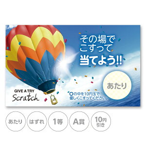 XNb`J[h XNb` C   u₩  ͂ 1 2 3 4 5  A B C  10 50 100 300 ~  Iׂ ̑ X  Ly[ Z[ p[eB[ ǂ NW 