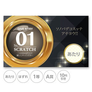 XNb`J[h XNb` _ VbN GKg  ͂ 1 2 3 4 5 A B C 10~ 50~ 100~ 300~ Iׂ JX^ ̑ ̑i X Ly[ Z