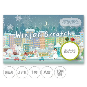 XNb`J[h XNb` NX}X ~   ͂ 1 2 3 4 5 A B C 10~ 50~ 100~ 300~ Iׂ JX^ ̑ ̑i X Ly[ Z[ p