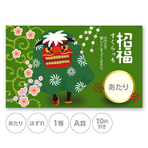 XNb`J[h XNb`   ܂ 킢 Nn  VN Vt  ͂ 1 2 3 4 5 A B C 10~ 50~ 100~ 300~ Iׂ ̑ ̑i 