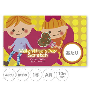 XNb`J[h XNb` o^C Jbv  ͂ 1 2 3 4 5 A B C 10~ 50~ 100~ 300~ Iׂ JX^ ̑ ̑i X  Ly[ 