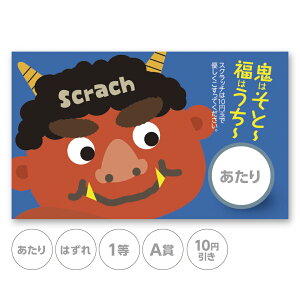 XNb`J[h XNb` ߕ ԋS Ij  ͂ 1 2 3 4 5 A B C 10~ 50~ 100~ 300~ Iׂ JX^ ̑ ̑i X Ly[ Z[ p[