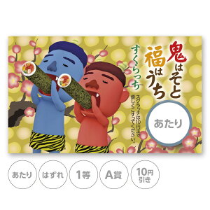 XNb`J[h XNb` ߕ b S Ij 킢  ͂ 1 2 3 4 5 A B C 10~ 50~ 100~ 300~ Iׂ ̑ ̑i X Ly[ Z[