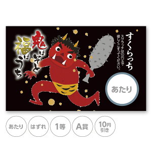 XNb`J[h XNb` ߕ ܂ S Ij ԃIj  ͂ 1 2 3 4 5 A B C 10~ 50~ 100~ 300~ Iׂ JX^ ̑ ̑i X Ly[ 