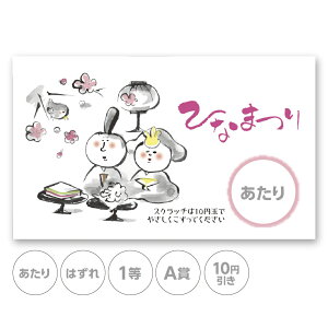 XNb`J[h XNb` ЂȂ܂ ЂȂ l  a  ͂ 1 2 3 4 5 A B C 10~ 50~ 100~ 300~ Iׂ ̑ ̑i X Ly[