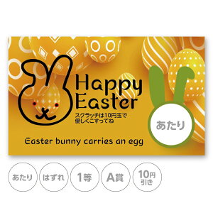 XNb`J[h XNb` C[X^[ ܂ GbO  ͂ 1 2 3 4 5  A B C  10 50 300 ~  100 Iׂ JX^ IWi Cxg Î ̑ X  w Ly[ 