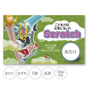 XNb`J[h XNb` qǂ C ̂ڂ ߋ V  ͂ 1 2 3 4 5  A B C  10 50 100 300 ~  Iׂ JX^ ̑ ̑i X  Ly[ Z[ p[eB[ X