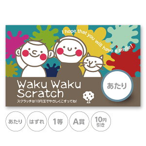 XNb`J[h XNb` qǂ̓ C L V  ͂ 1 2 3 4 5  A B C  10 50 100 300 ~  Iׂ JX^ ̑ ̑i X  Ly[ Z[ p[eB[ X[p[ 