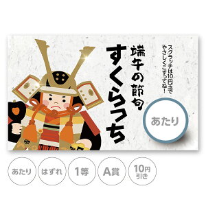 XNb`J[h XNb`  j̎q qǂ̓  ͂ 1 2 3 4 5  A B C  10 50 100 300 ~  Iׂ JX^ ̑ ̑i X  Ly[ Z[ p[eB[ X[p[ 