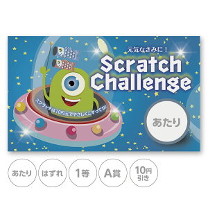 XNb`J[h XNb` qǂ̓ C F Ly[ UFO  ͂ 1 2 3 4 5  A B C  10 50 100 300 ~  Iׂ JX^ ̑ ̑i X  Ly[ Z[ p[e