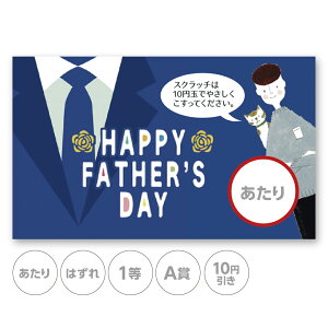 XNb`J[h XNb` ̓ X[c pp  |bv  ͂ 1 2 3 4 5  A B C  10 50 300 ~  100 Iׂ JX^ IWi Cxg Î ̑ X  w Ly[