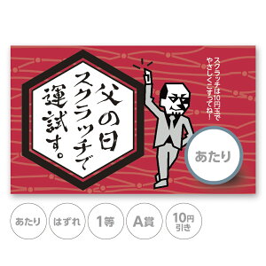 XNb`J[h XNb` ̓ ^  ͂ 1 2 3 4 5  A B C  10 50 100 300 ~  Iׂ JX^ ̑ ̑i X  Ly[ Z[ p[eB[ X[p[  